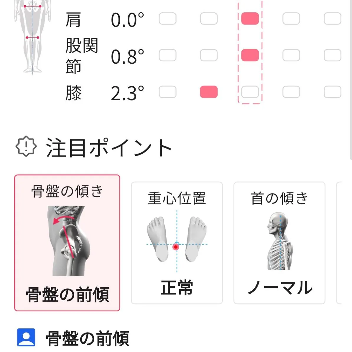 2026年7月に札幌市麻生にあなたの健康をサポートするウェル...
