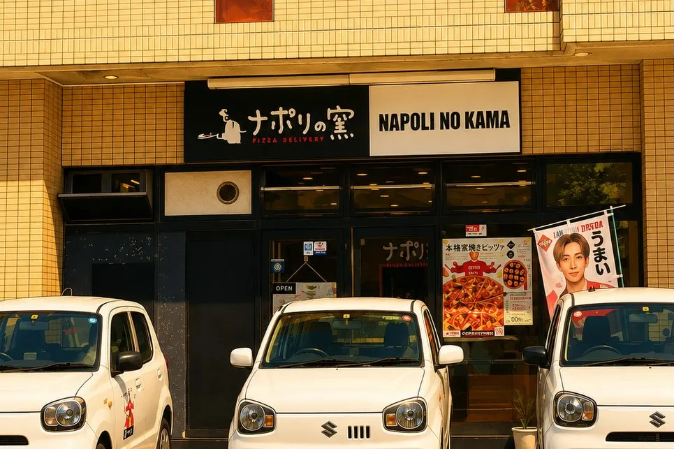 健幸BASE近くの素敵なお店をご紹介🙌