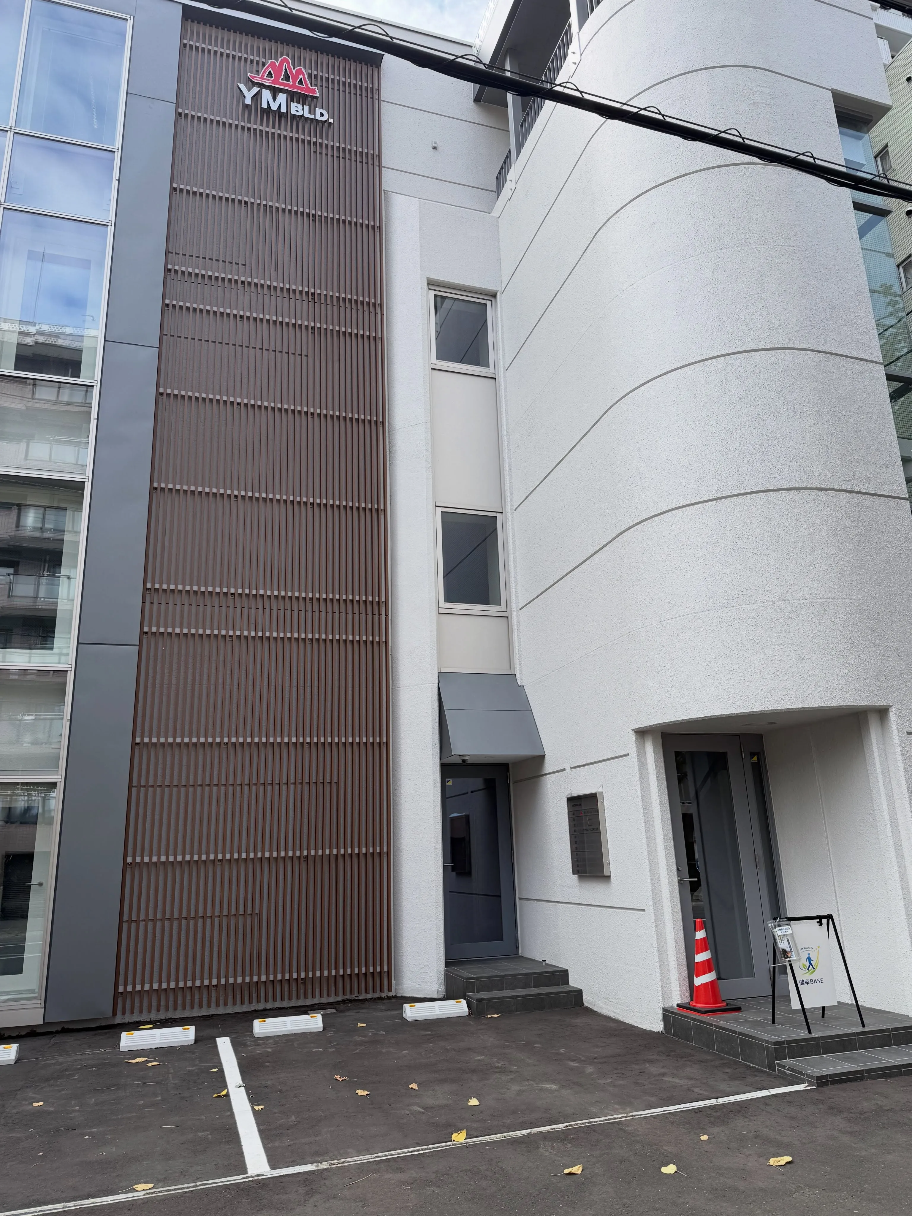 26年9月1日（火）9時　健幸BASEはグランドオープン致し...