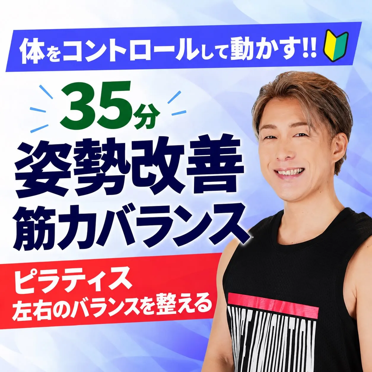 9月21日(月)新サービススタート🙌